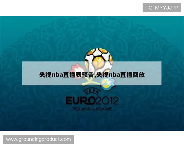 ✅体育直播🏆世界杯直播🏀NBA直播⚽- 2024“发展中国家南南合作汉语文化研修班”江西开班- sports