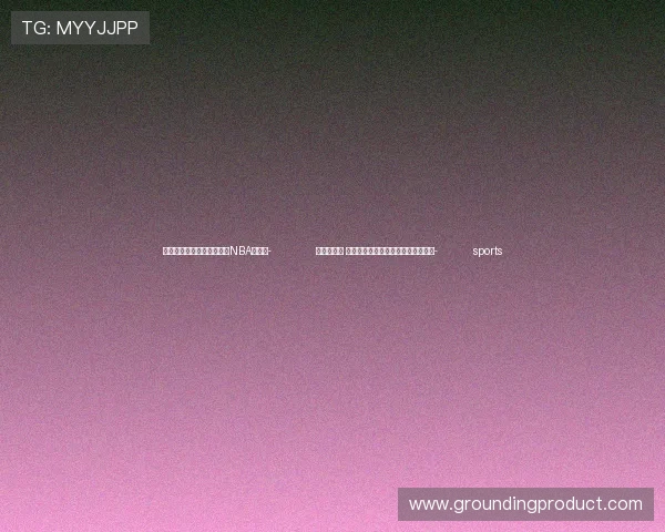 ✅体育直播🏆世界杯直播🏀NBA直播⚽- 假期出境游 这些信用卡用卡安全知识一定要知道- sports