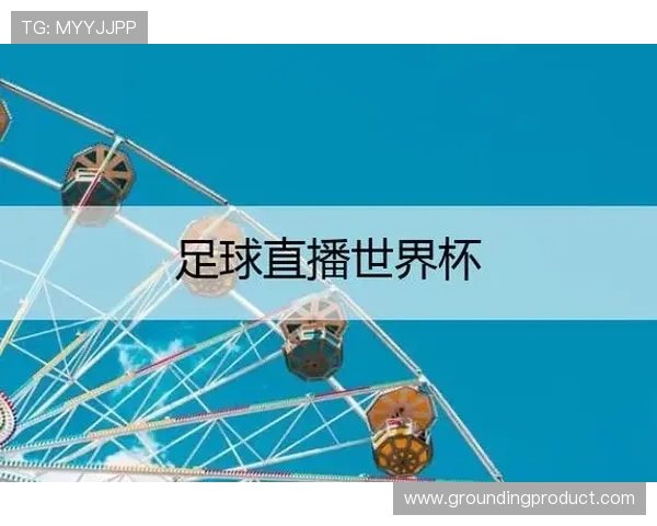 ✅体育直播🏆世界杯直播🏀NBA直播⚽- 截至去年底安徽省耕地总面积超8340万亩- sports