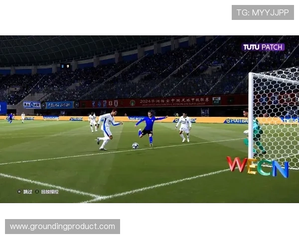 中超vx世界杯体育论坛